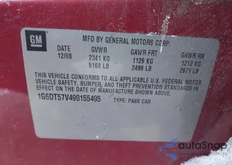 2009 Cadillac Cts Standard из США, поврежденный, VIN 1G6DT57V490155495